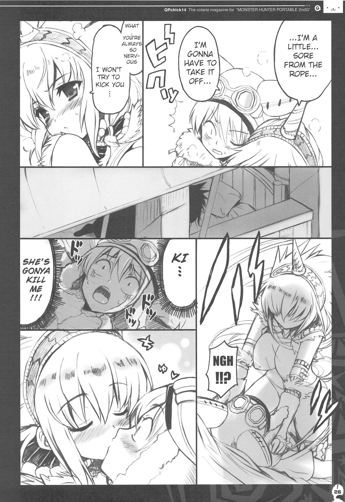 (C76) [QP:flapper (Sakura Koharu, Ohara Tometa)]QPchick 14 Kanzenban(Monster Hunter) [English] [Incomplete] Page 18