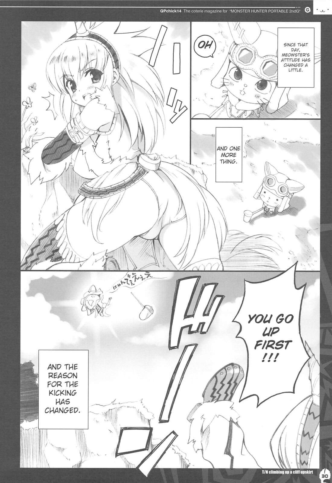 (C76) [QP:flapper (Sakura Koharu, Ohara Tometa)]QPchick 14 Kanzenban(Monster Hunter) [English] [Incomplete] Page 22