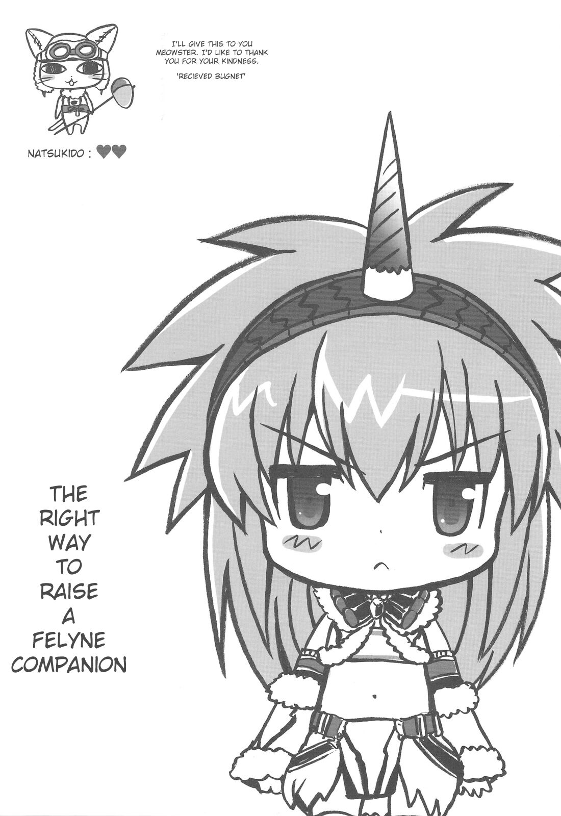 (C76) [QP:flapper (Sakura Koharu, Ohara Tometa)]QPchick 14 Kanzenban(Monster Hunter) [English] [Incomplete] Page 3