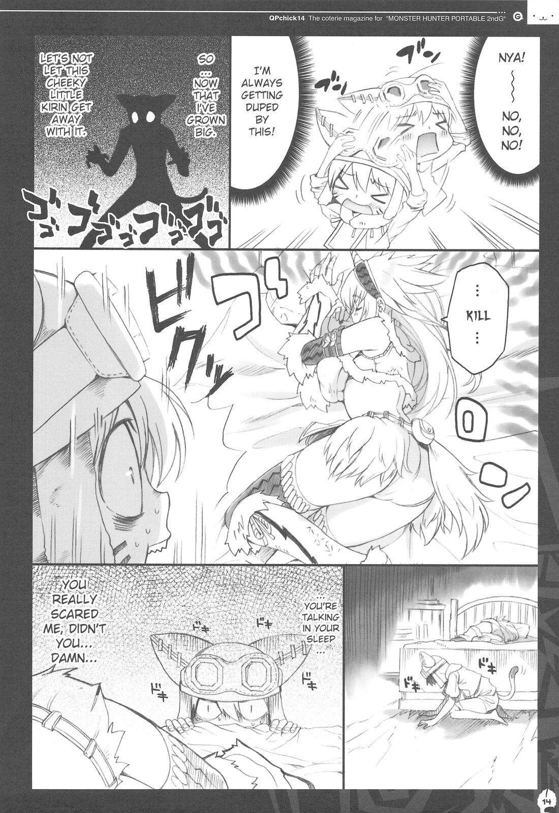 (C76) [QP:flapper (Sakura Koharu, Ohara Tometa)]QPchick 14 Kanzenban(Monster Hunter) [English] [Incomplete] Page 6