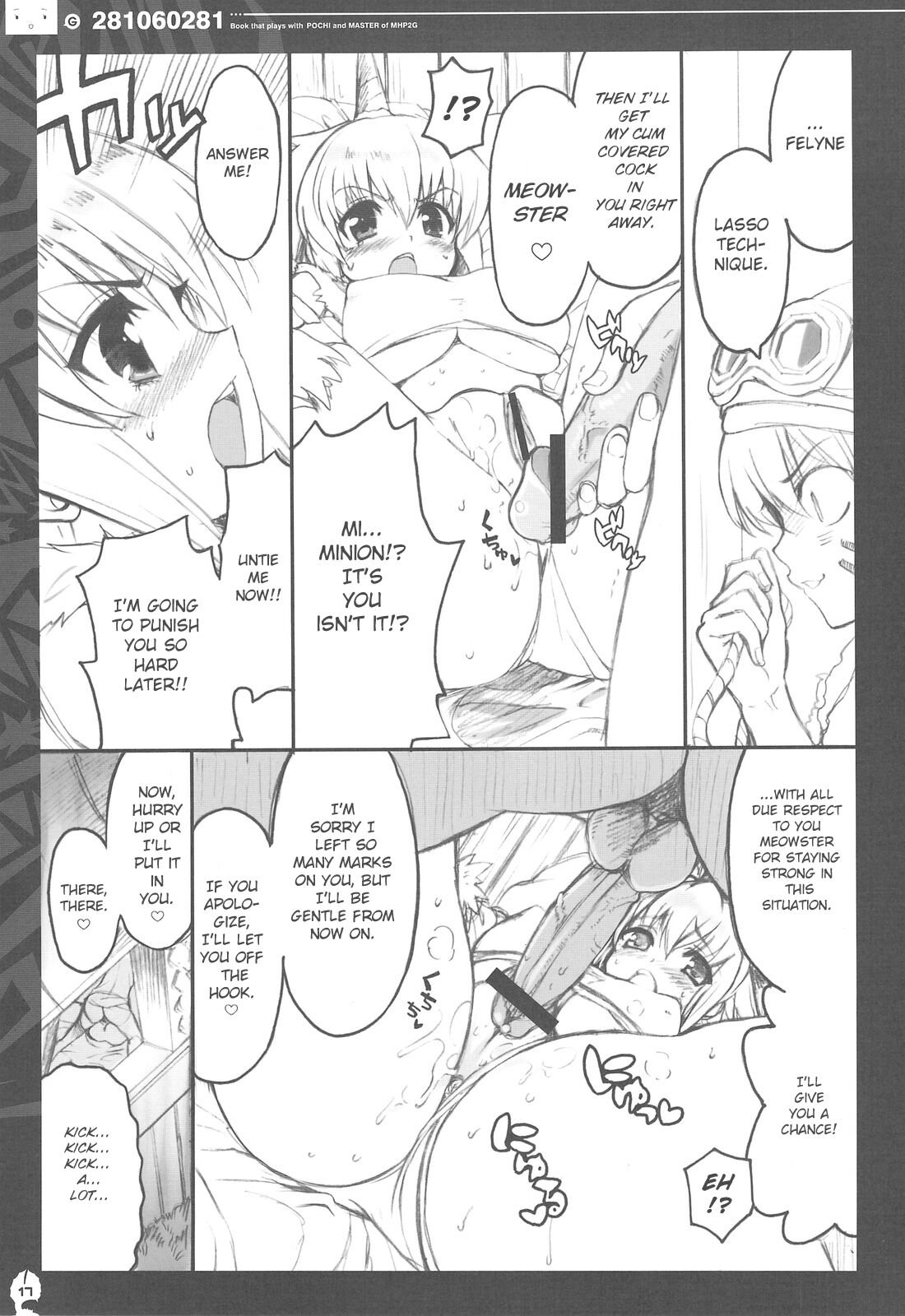 (C76) [QP:flapper (Sakura Koharu, Ohara Tometa)]QPchick 14 Kanzenban(Monster Hunter) [English] [Incomplete] Page 9