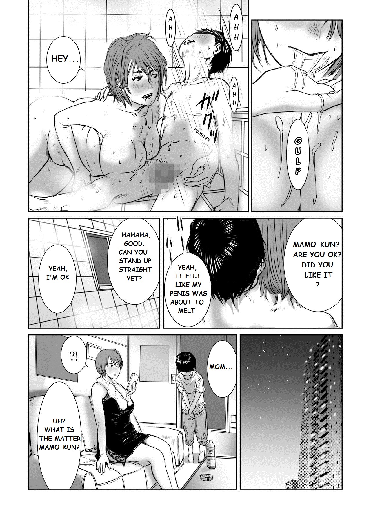 [Chocohell]Mama wa Moto GraDol Boku wa Gaman Dekinai[English] Page 15