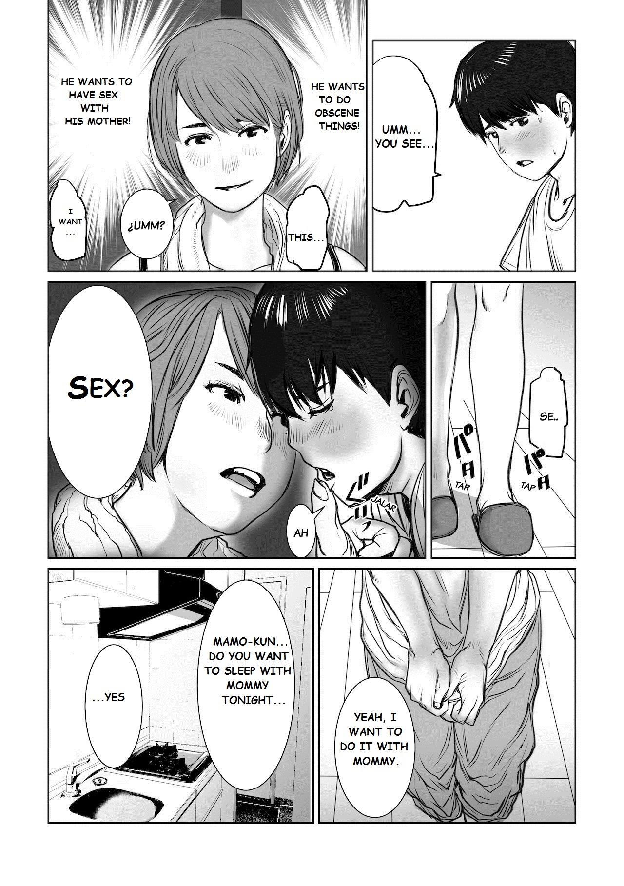 [Chocohell]Mama wa Moto GraDol Boku wa Gaman Dekinai[English] Page 16