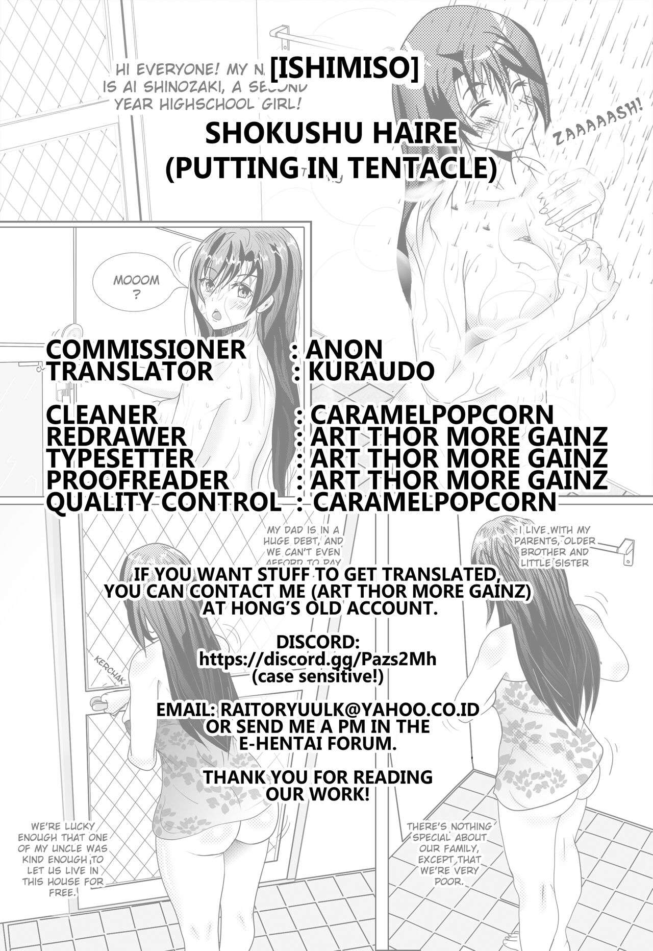 [Ishimiso]Shokusu Haire[English] [Kuraudo] Page 7