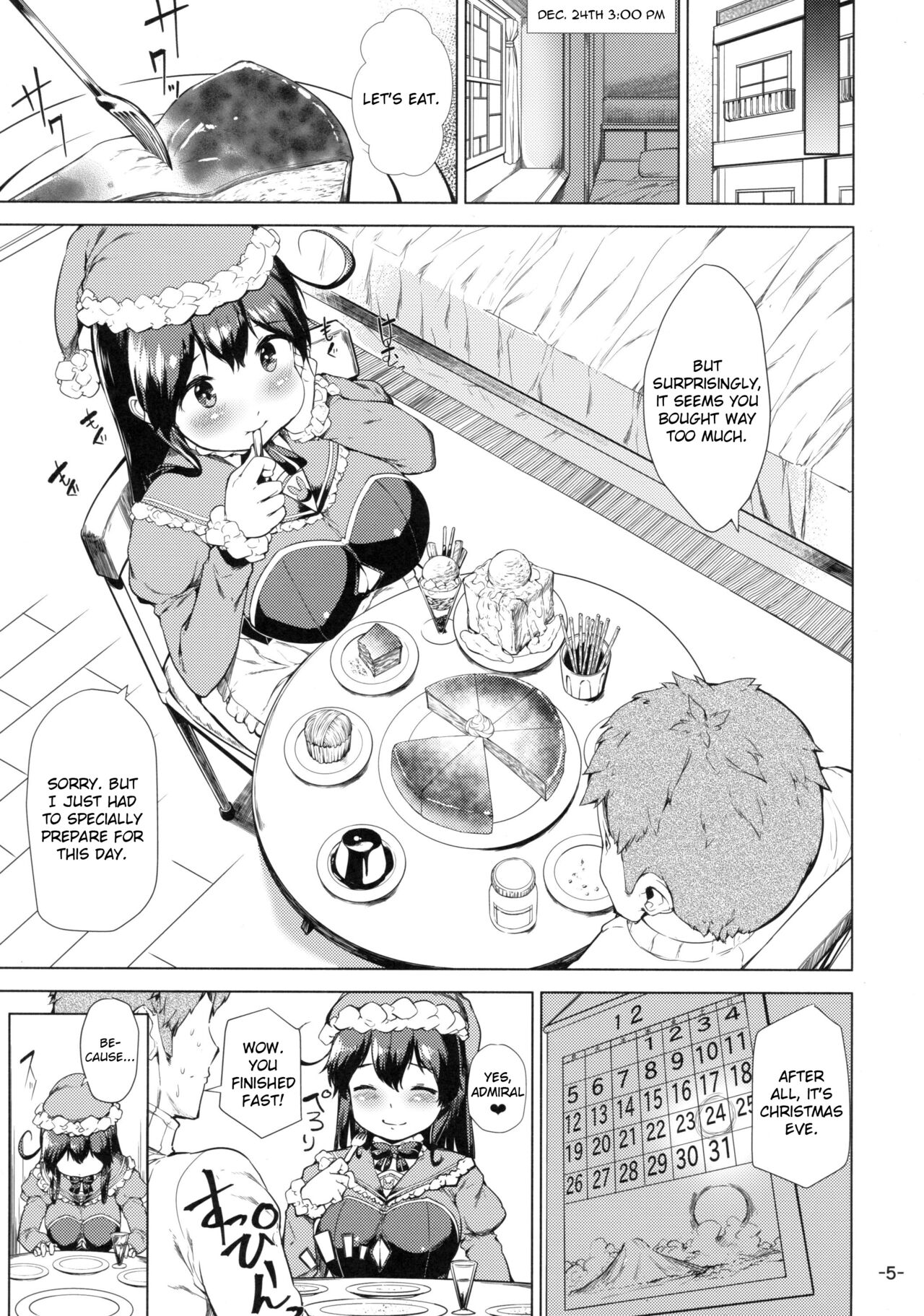 (C93) [ROCK CLIME (Danbo)]Hishokan Ushio Christmas Mode | Secretary Ship Ushio Christmas Mode(Kantai Collection -KanColle-) [English] {brolen} Page 4