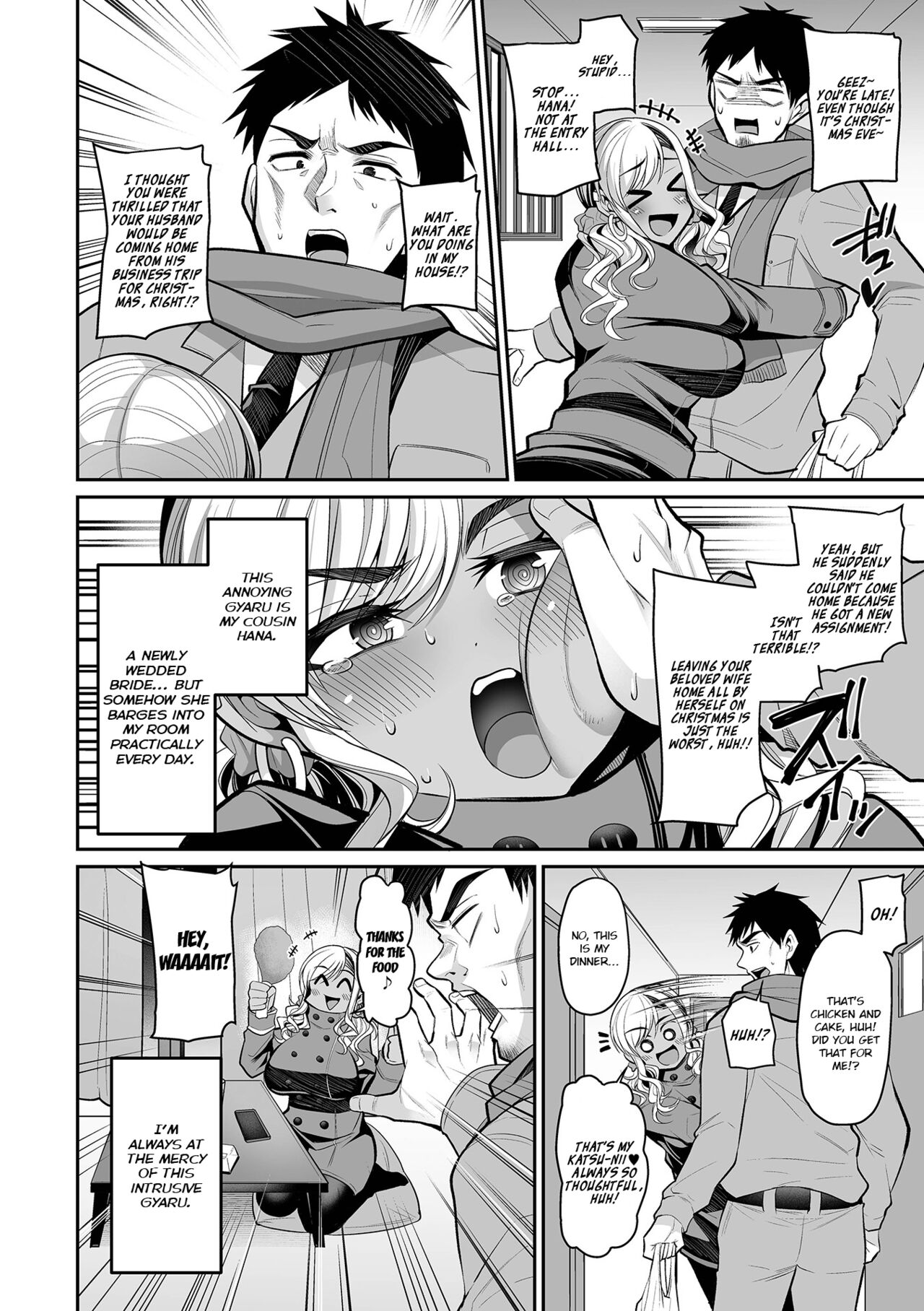 [Nishida Megane]Seiya ni Oshikake Gal Tsuma | Christmas Eve With the Uninvited Gyaru Wife(COMIC Shigekiteki SQUIRT!! Vol. 35) [English] {brolen} [Digital] Page 3
