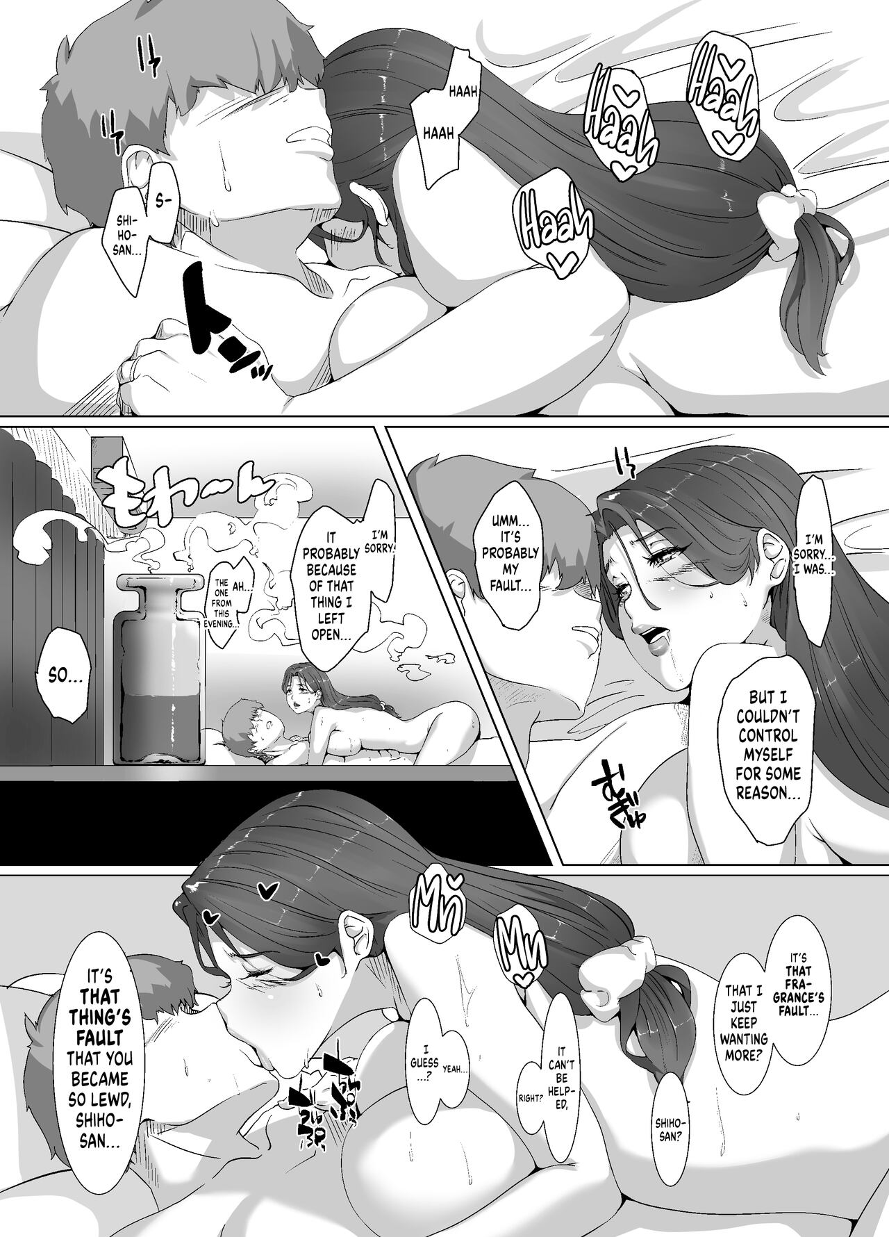 [NYPAON]Seiya wa Otonari no Oku-san to | Spending Christmas Eve With the Housewife Next Door[English] {RedLantern} [Digital] Page 26