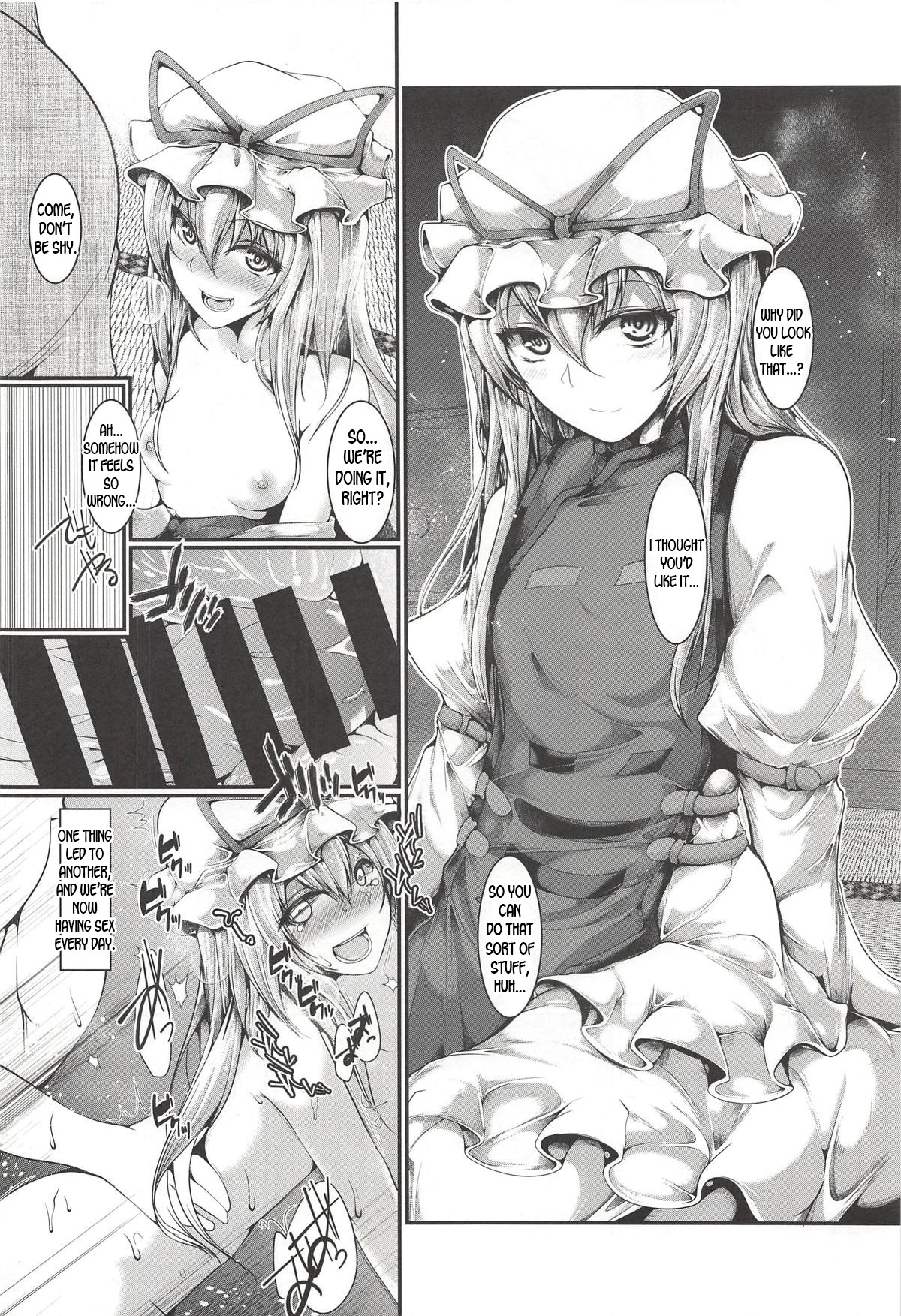 (Reitaisai 15) [CausCiant (Yamaiso)]Yukari-sama ga Iru(Touhou Project) [English] [desudesu] Page 13