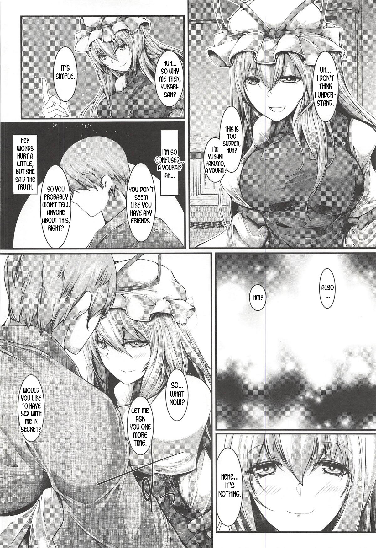 (Reitaisai 15) [CausCiant (Yamaiso)]Yukari-sama ga Iru(Touhou Project) [English] [desudesu] Page 5