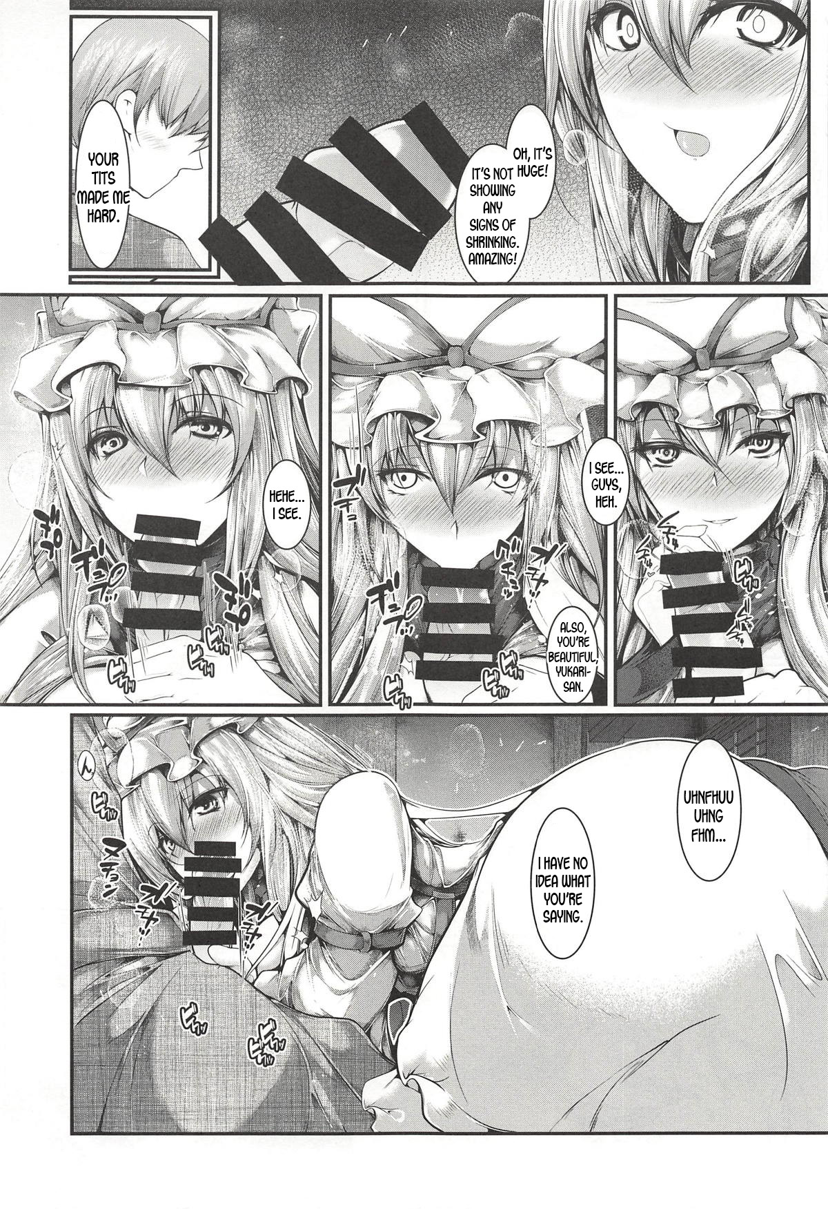 (Reitaisai 15) [CausCiant (Yamaiso)]Yukari-sama ga Iru(Touhou Project) [English] [desudesu] Page 8