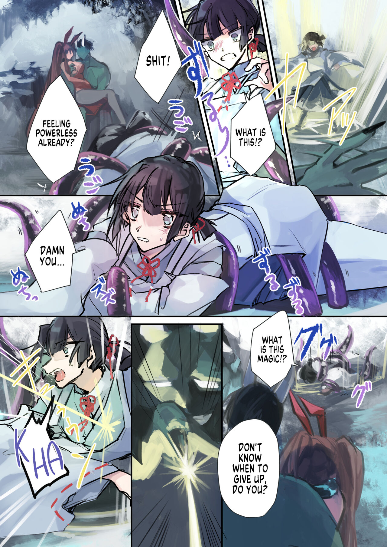 [Amuai Okashi Seisakusho (Sanada)]Nyotaika Sennou Sarete Shimatta Shinyuu o Sukeyou to Shitara Ore made Nyotaika Sarete Shimatta![English] [SachiKing] Page 18