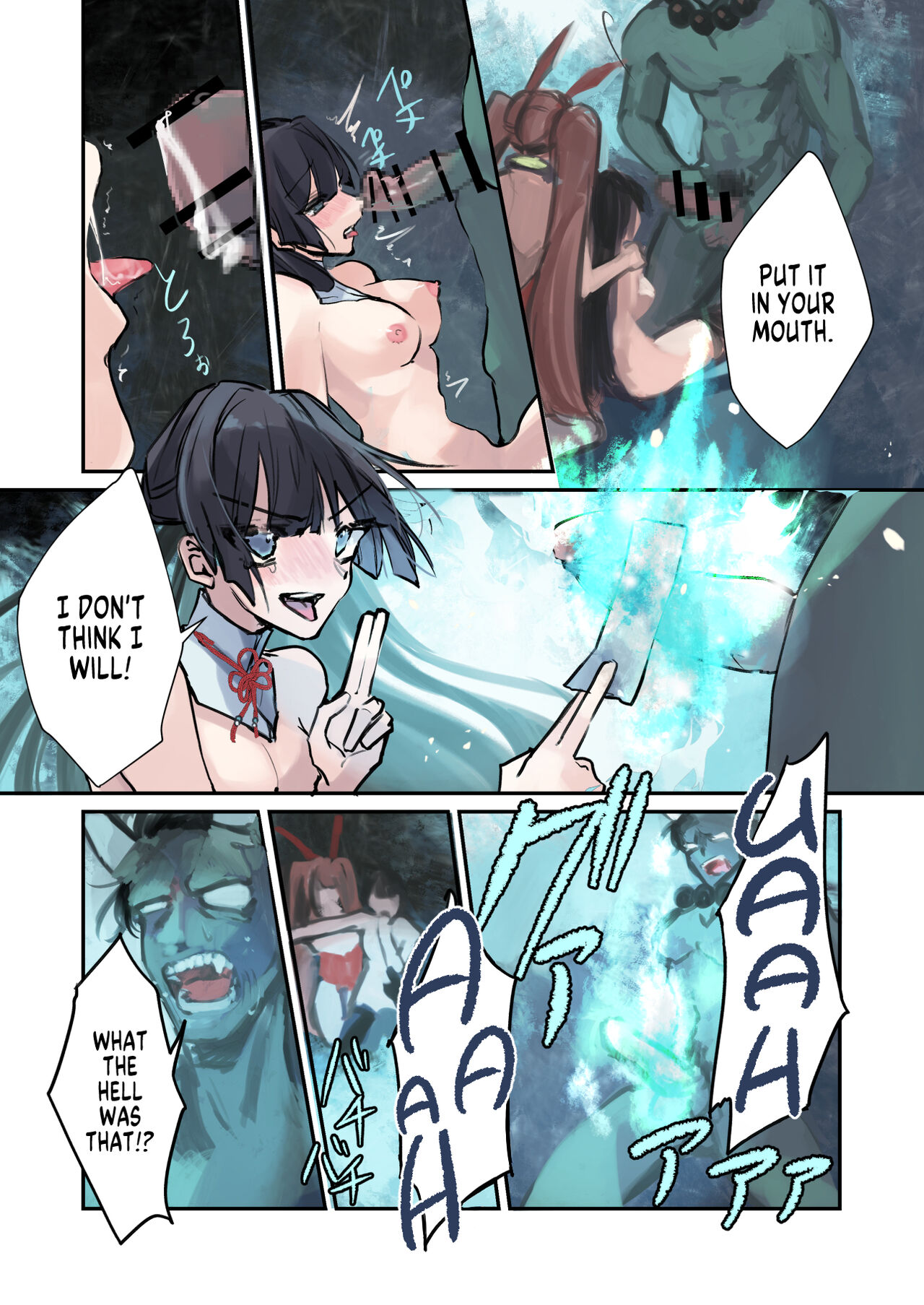 [Amuai Okashi Seisakusho (Sanada)]Nyotaika Sennou Sarete Shimatta Shinyuu o Sukeyou to Shitara Ore made Nyotaika Sarete Shimatta![English] [SachiKing] Page 31
