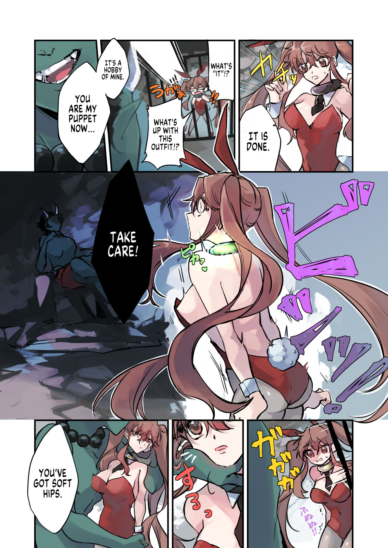 [Amuai Okashi Seisakusho (Sanada)]Nyotaika Sennou Sarete Shimatta Shinyuu o Sukeyou to Shitara Ore made Nyotaika Sarete Shimatta![English] [SachiKing] Page 7