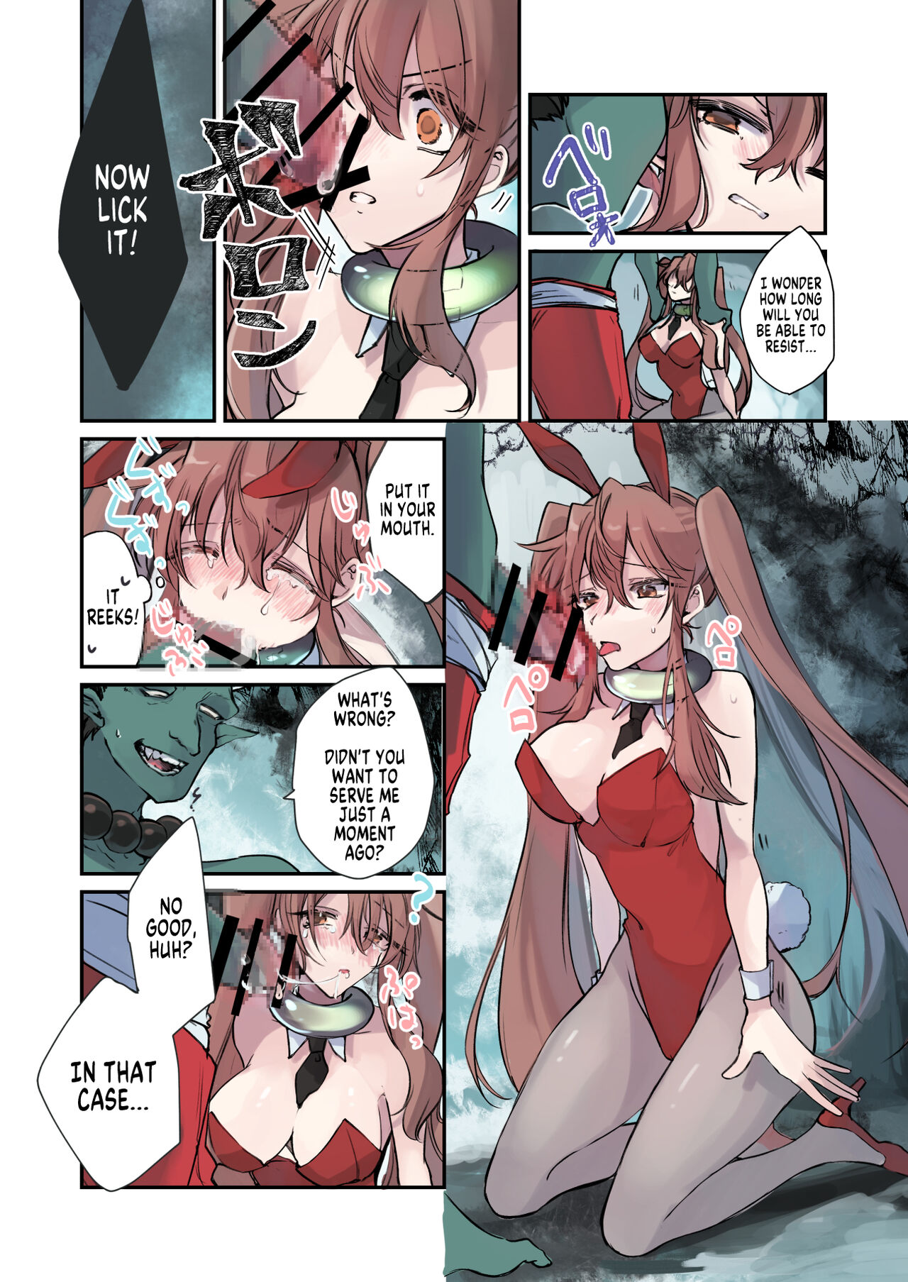 [Amuai Okashi Seisakusho (Sanada)]Nyotaika Sennou Sarete Shimatta Shinyuu o Sukeyou to Shitara Ore made Nyotaika Sarete Shimatta![English] [SachiKing] Page 8