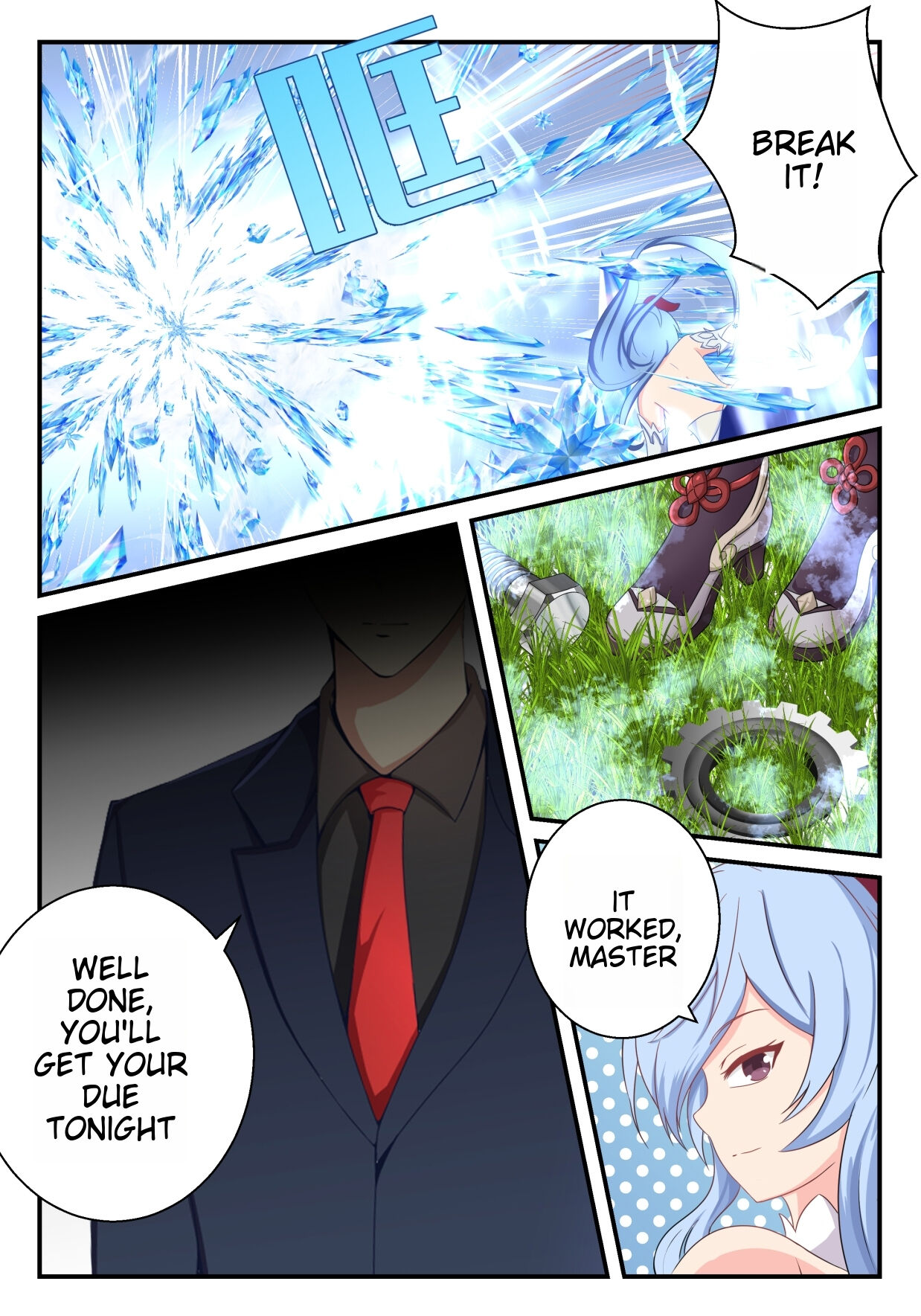 Eula & Ganyu Short Story Collection Page 18