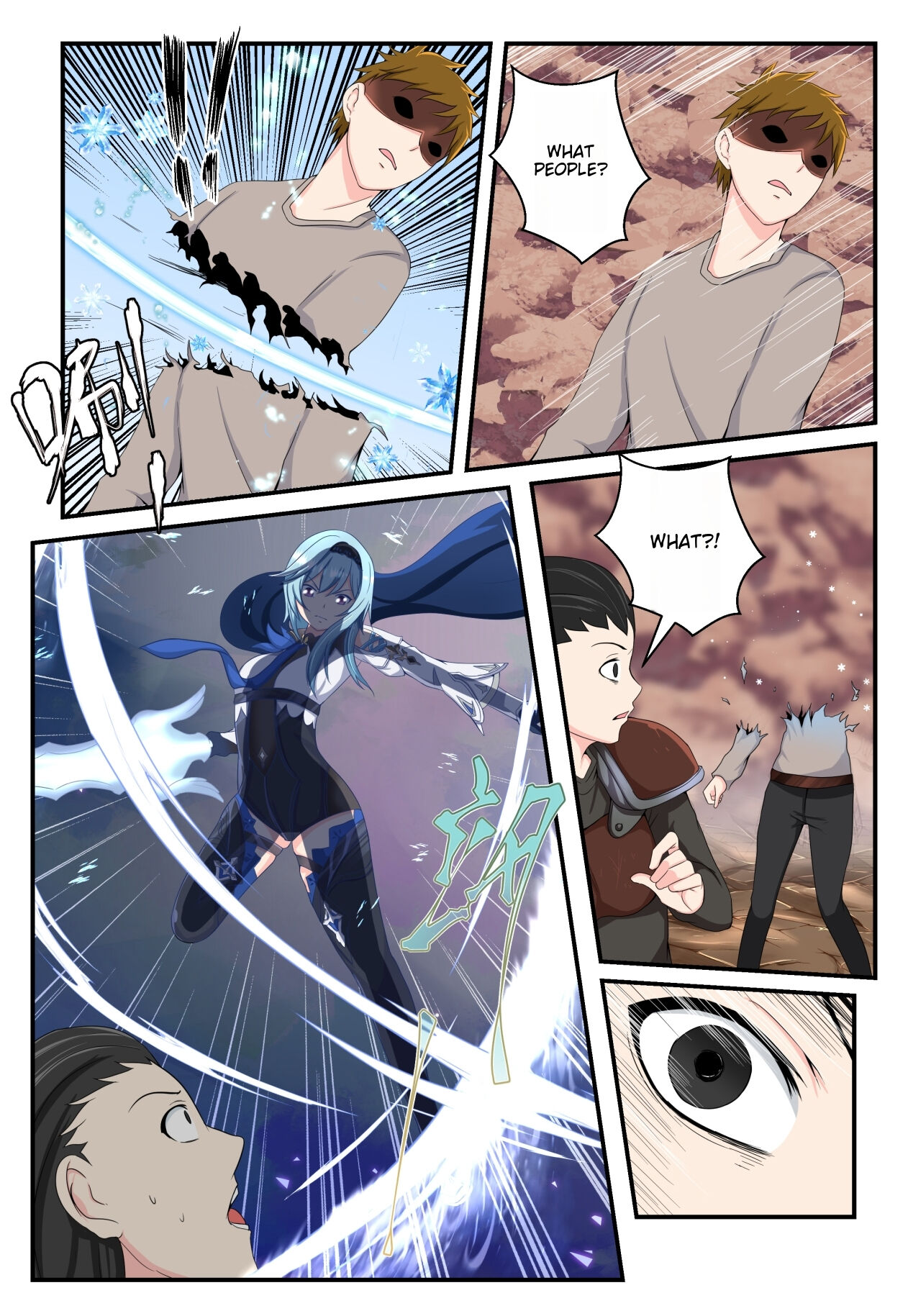 Eula & Ganyu Short Story Collection Page 2