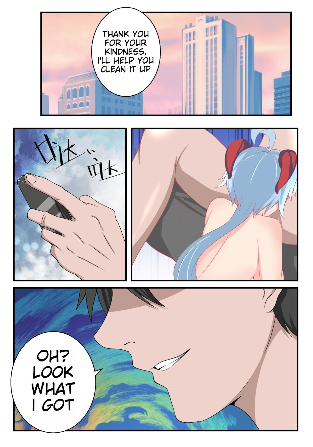 Eula & Ganyu Short Story Collection Page 26