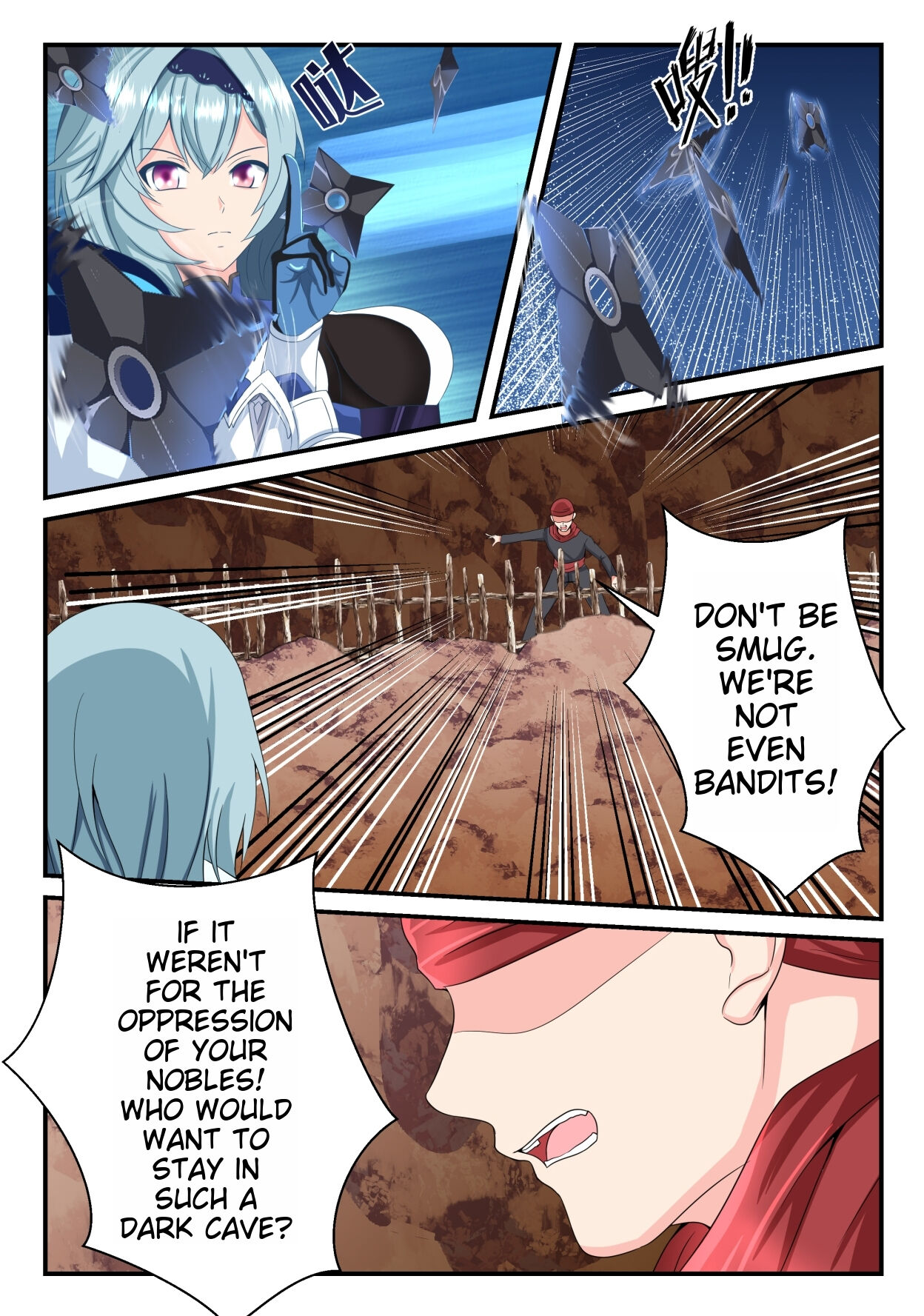 Eula & Ganyu Short Story Collection Page 4