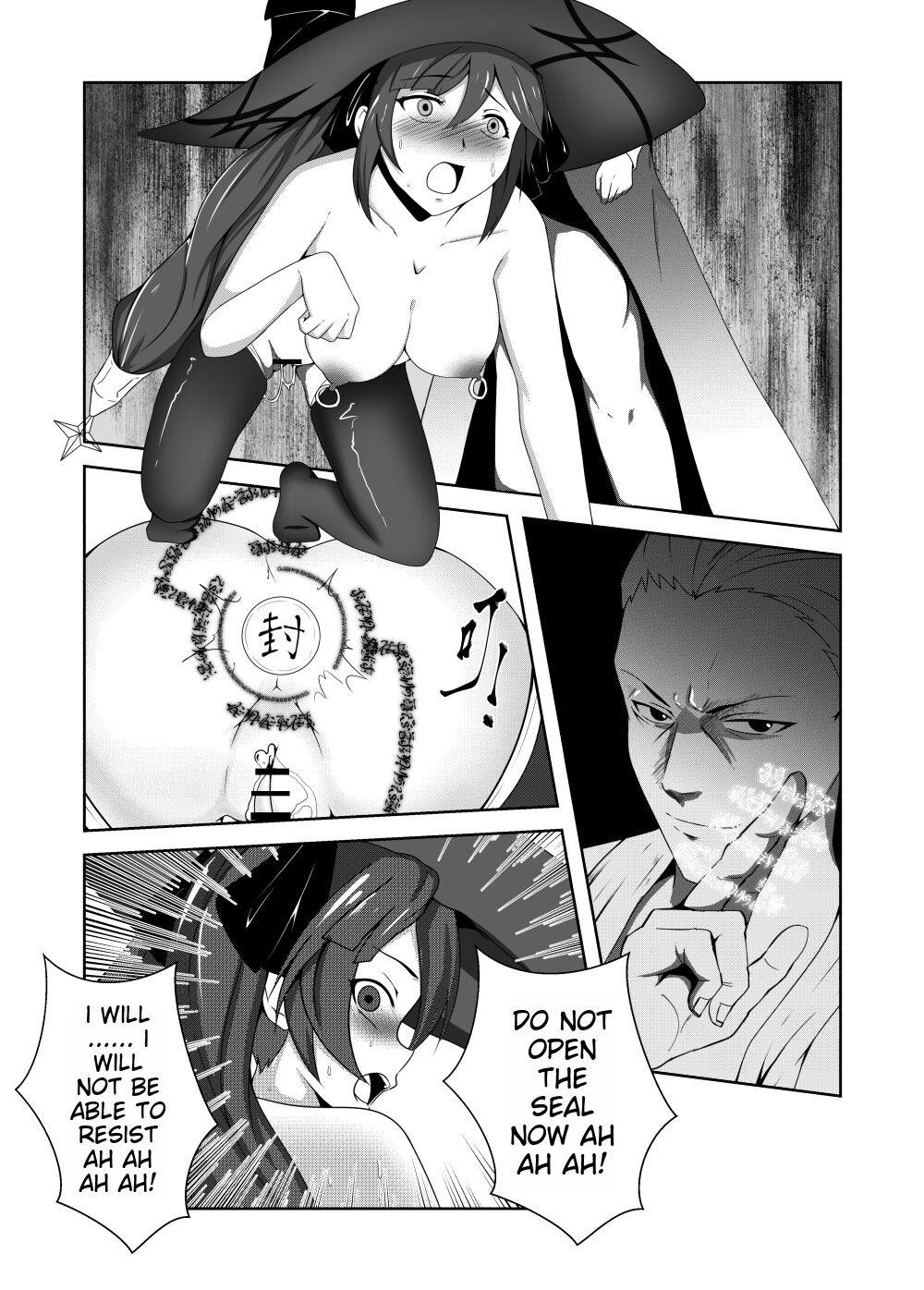 Astrologer Mona's Urine Enema Inferno Page 11