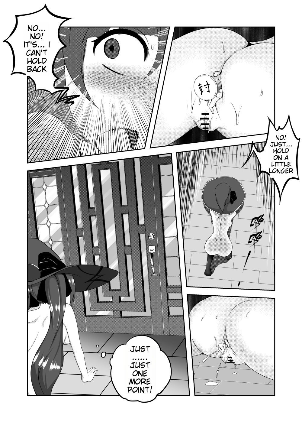 Astrologer Mona's Urine Enema Inferno Page 12