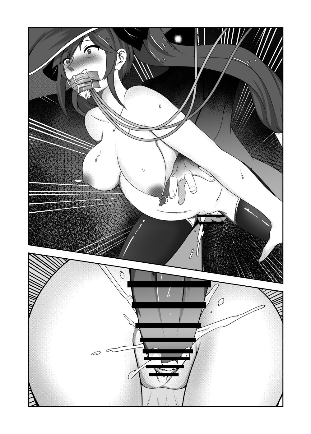 Astrologer Mona's Urine Enema Inferno Page 23