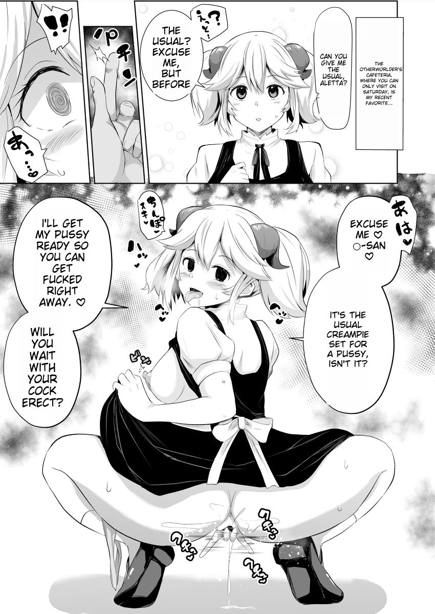 [Sanatsuki]Hypnotic Short at the Otherworldly Diner Page 1