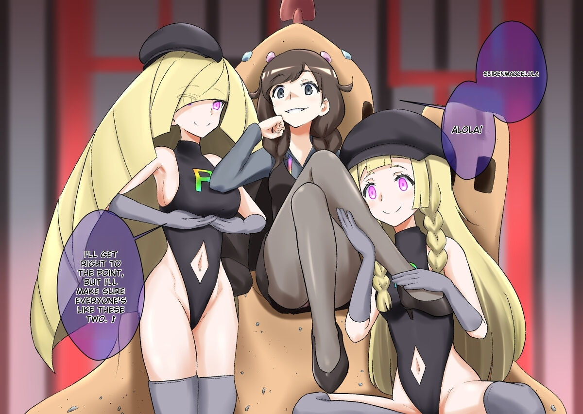 Pokemon - Team Rainbow Rocket brainwashing harem project Page 11