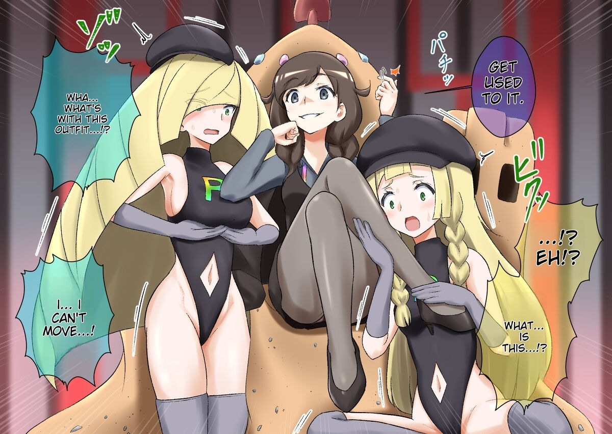 Pokemon - Team Rainbow Rocket brainwashing harem project Page 13