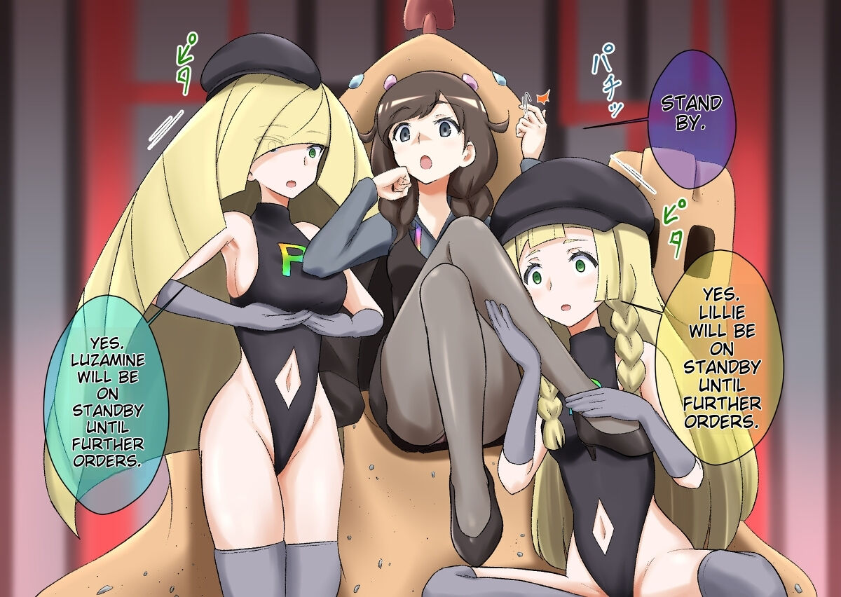 Pokemon - Team Rainbow Rocket brainwashing harem project Page 18