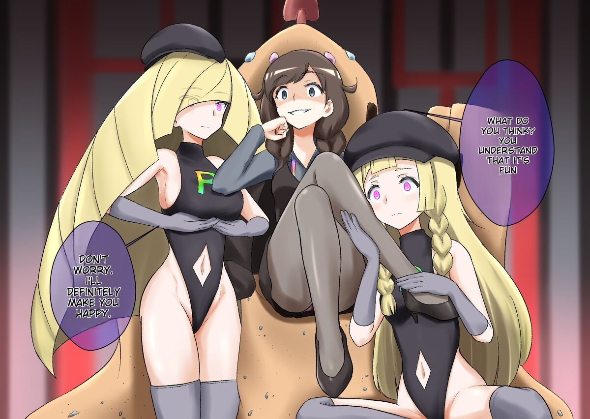 Pokemon - Team Rainbow Rocket brainwashing harem project Page 19