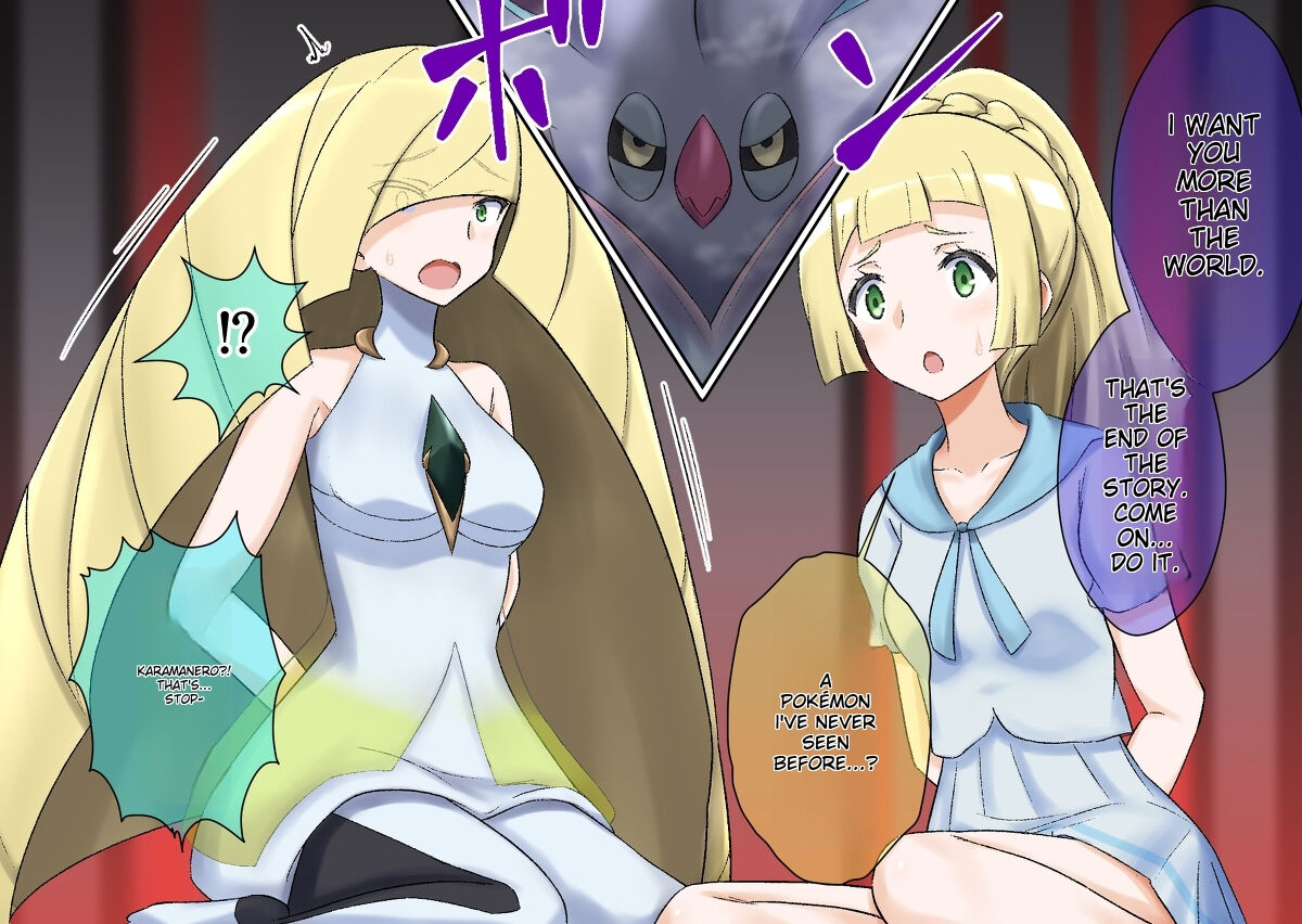 Pokemon - Team Rainbow Rocket brainwashing harem project Page 2