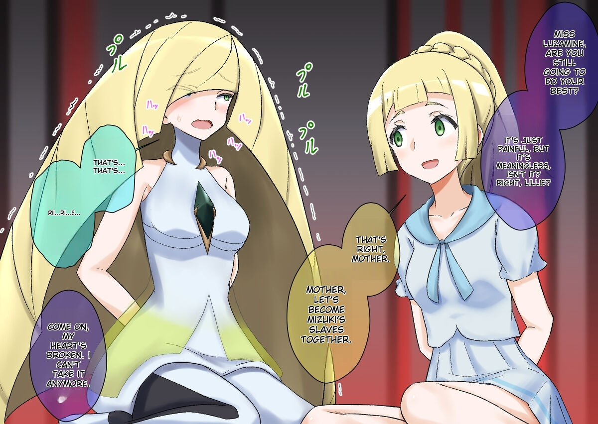 Pokemon - Team Rainbow Rocket brainwashing harem project Page 8
