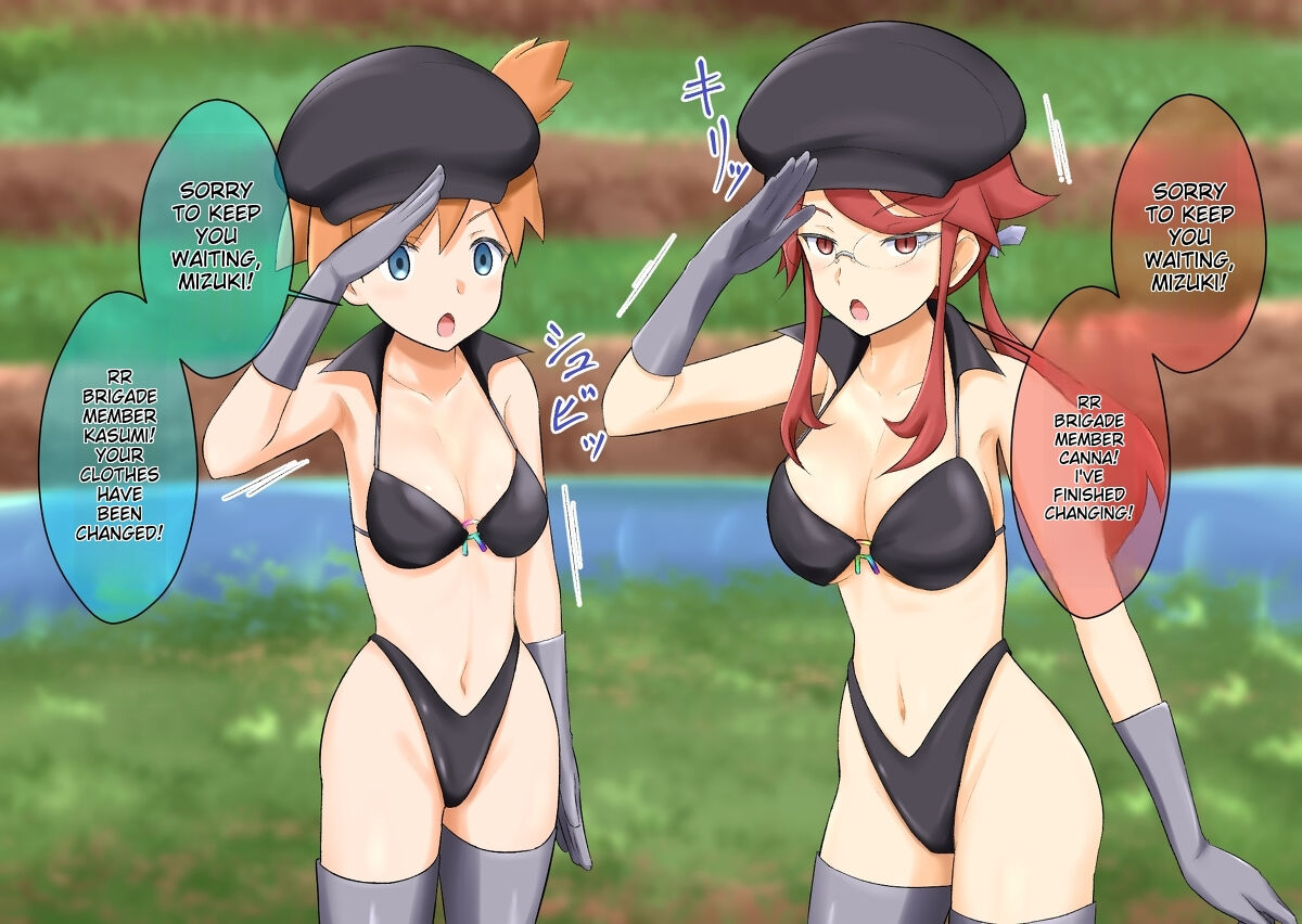 Pokemon - Team rainbow rocket brainwashing harem project(Kanto edition) Page 13