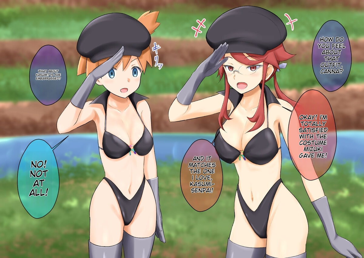 Pokemon - Team rainbow rocket brainwashing harem project(Kanto edition) Page 14