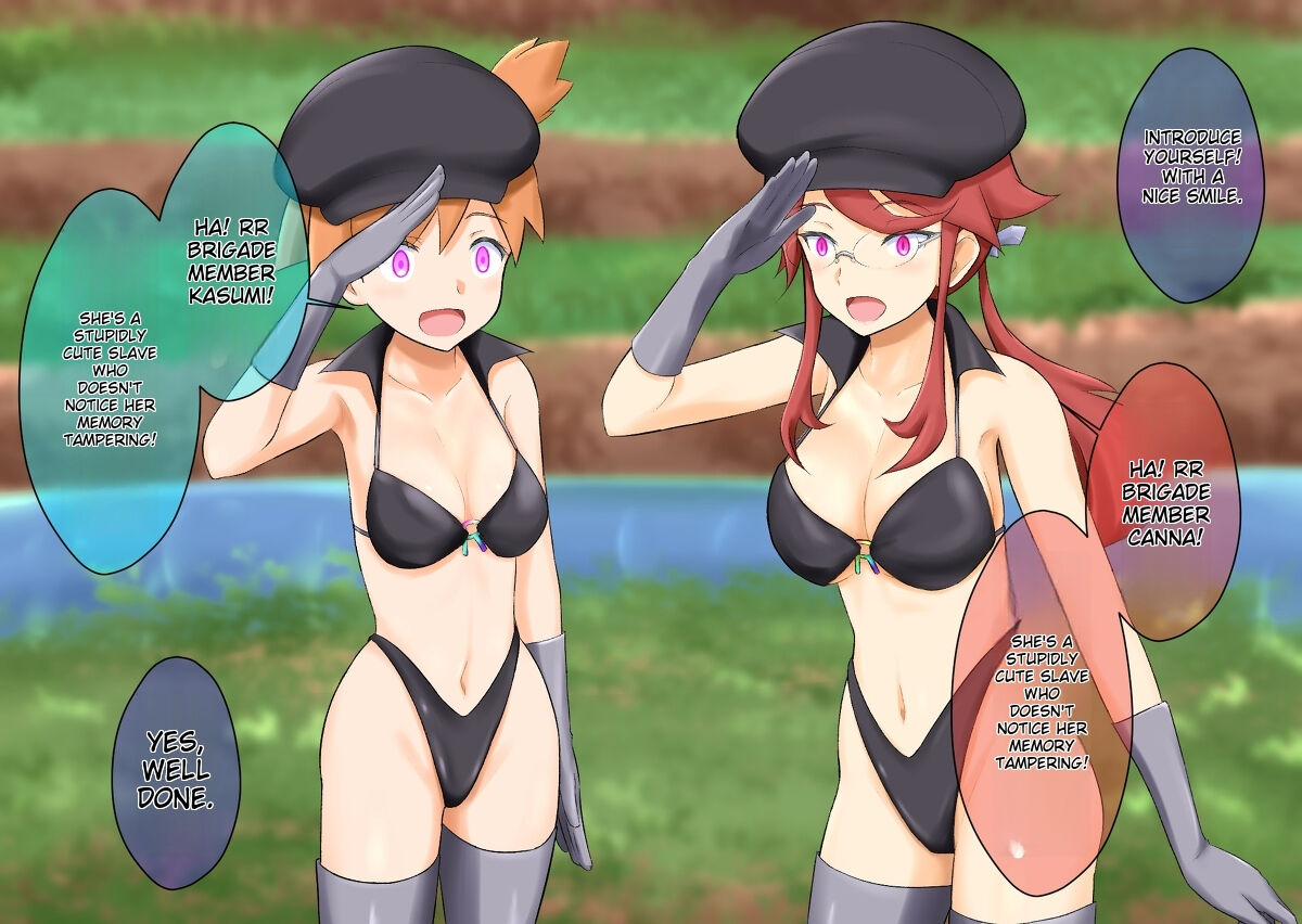 Pokemon - Team rainbow rocket brainwashing harem project(Kanto edition) Page 16