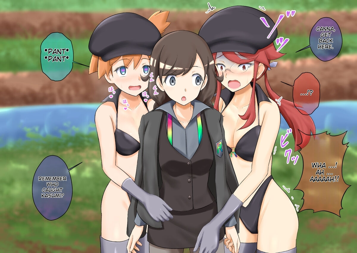 Pokemon - Team rainbow rocket brainwashing harem project(Kanto edition) Page 19