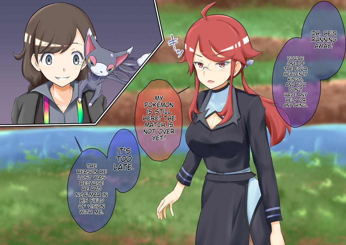 Pokemon - Team rainbow rocket brainwashing harem project(Kanto edition) Page 2