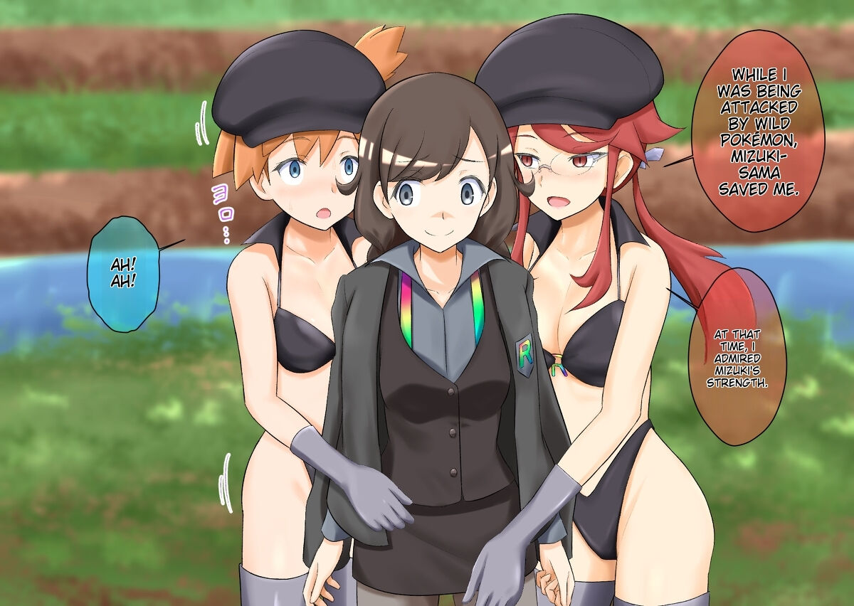 Pokemon - Team rainbow rocket brainwashing harem project(Kanto edition) Page 23