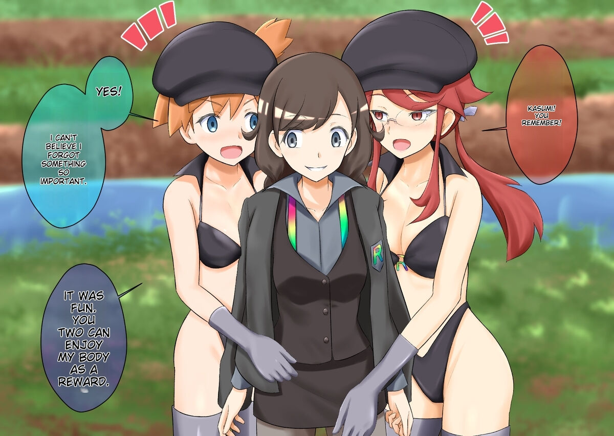 Pokemon - Team rainbow rocket brainwashing harem project(Kanto edition) Page 25