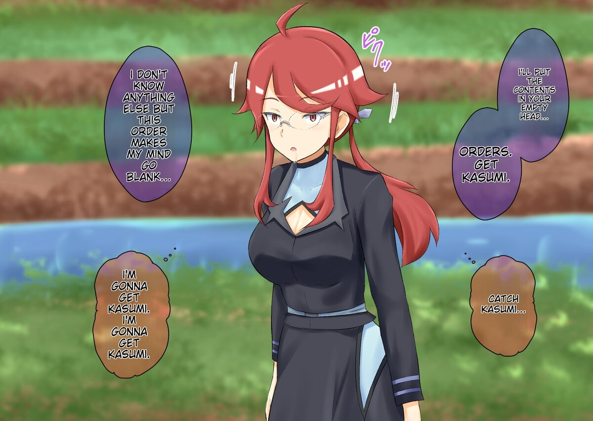 Pokemon - Team rainbow rocket brainwashing harem project(Kanto edition) Page 6