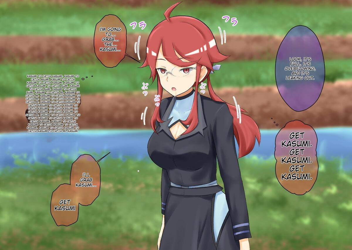 Pokemon - Team rainbow rocket brainwashing harem project(Kanto edition) Page 7