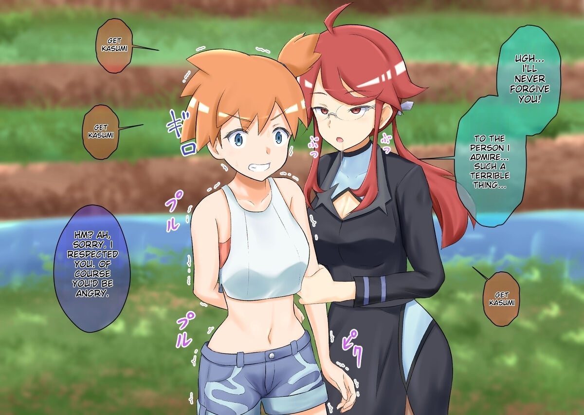 Pokemon - Team rainbow rocket brainwashing harem project(Kanto edition) Page 9