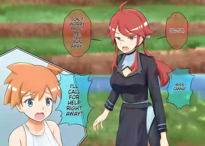 Pokemon - Team rainbow rocket brainwashing harem project(Kanto edition)