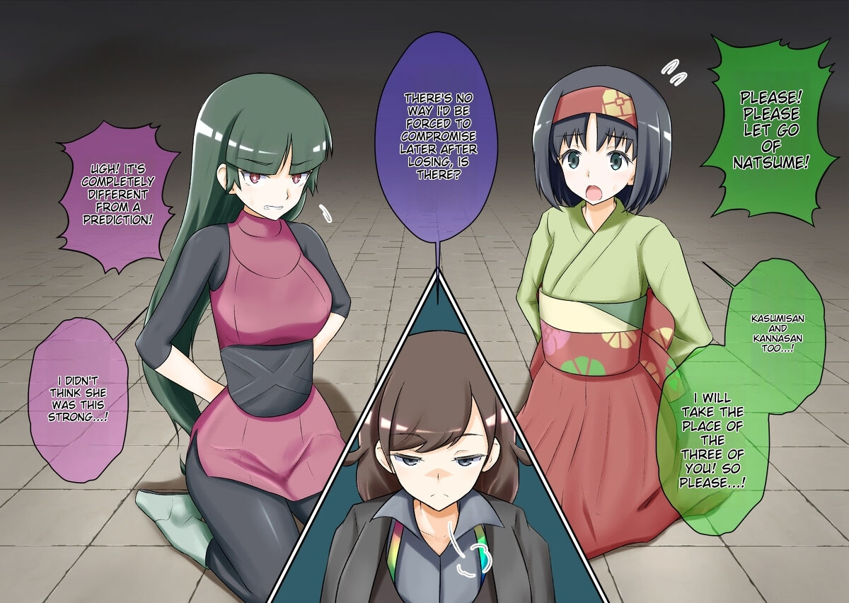 Pokemon - Team Rainbow Rocket brainwashing harem project(Kanto 2) Page 1