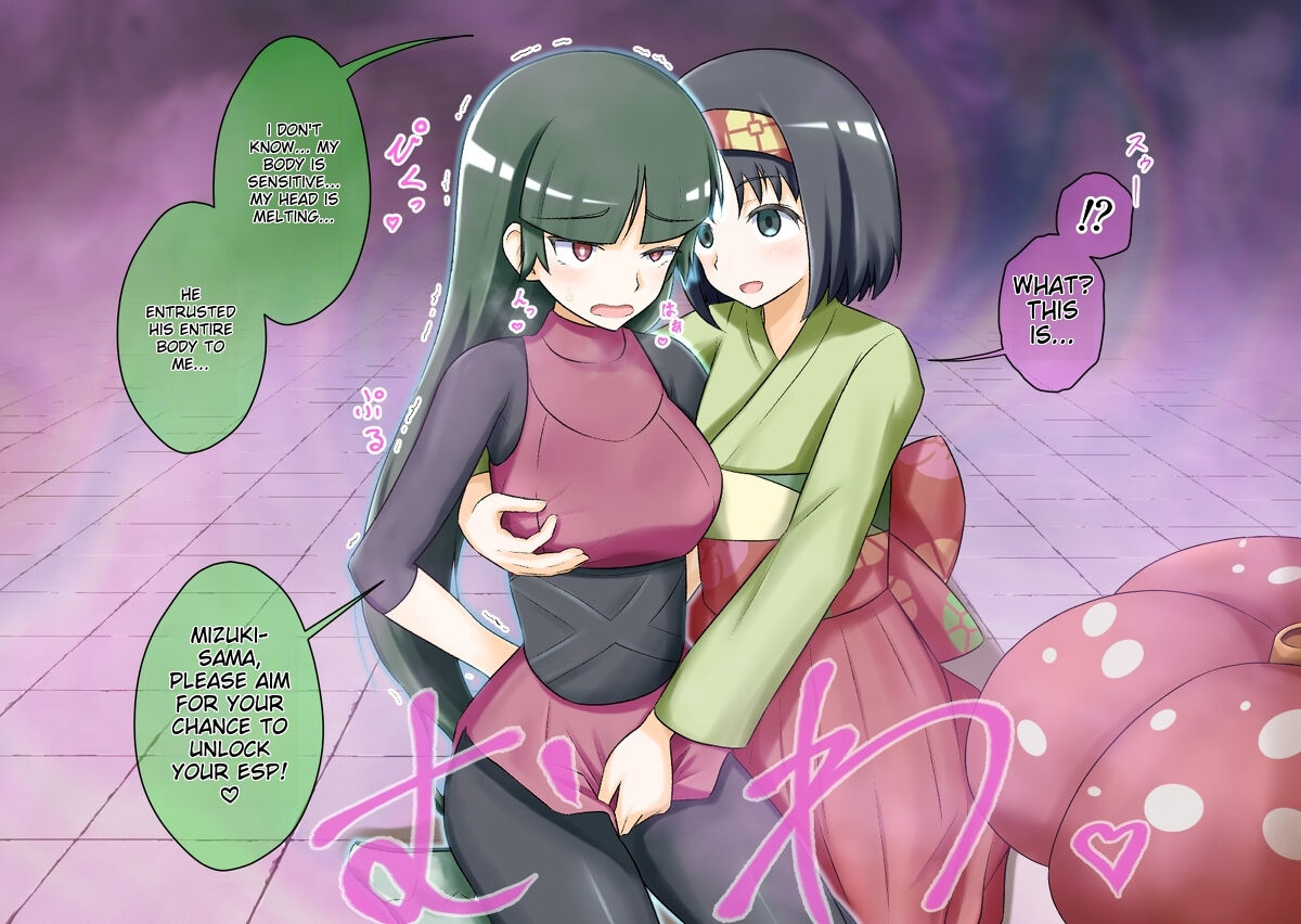 Pokemon - Team Rainbow Rocket brainwashing harem project(Kanto 2) Page 11