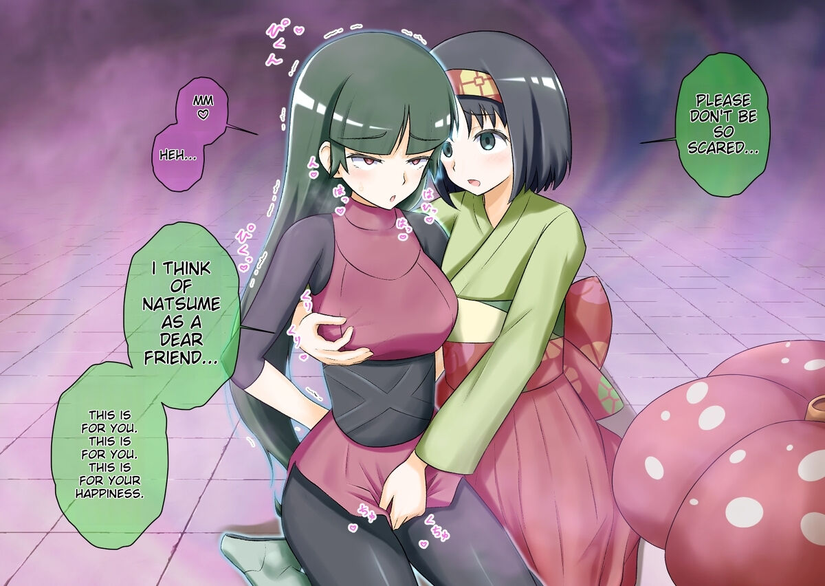 Pokemon - Team Rainbow Rocket brainwashing harem project(Kanto 2) Page 13