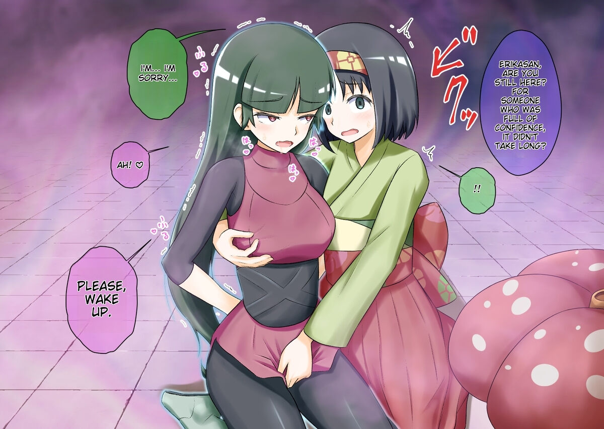 Pokemon - Team Rainbow Rocket brainwashing harem project(Kanto 2) Page 14