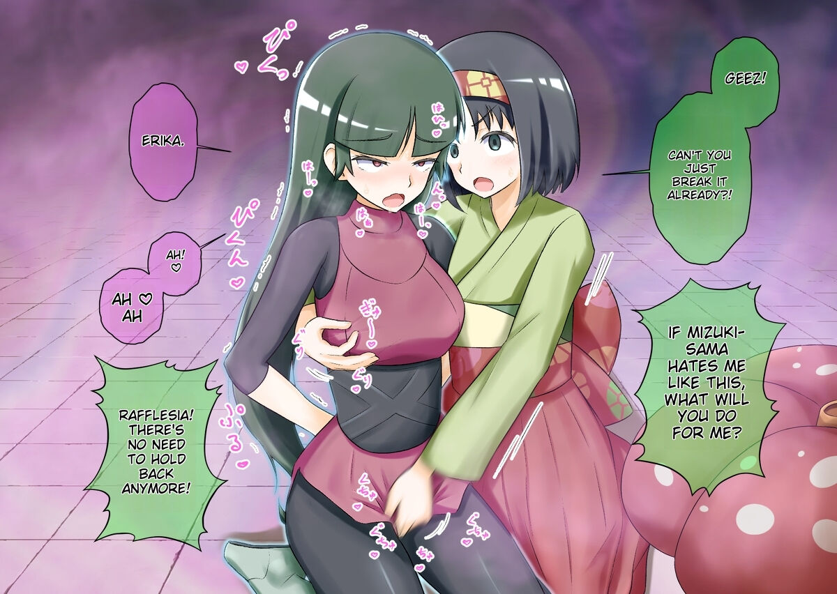 Pokemon - Team Rainbow Rocket brainwashing harem project(Kanto 2) Page 15