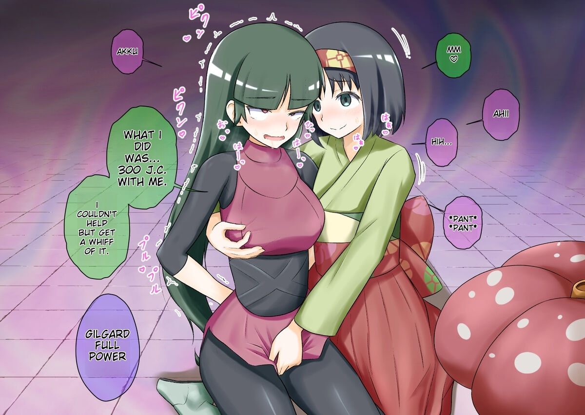 Pokemon - Team Rainbow Rocket brainwashing harem project(Kanto 2) Page 17