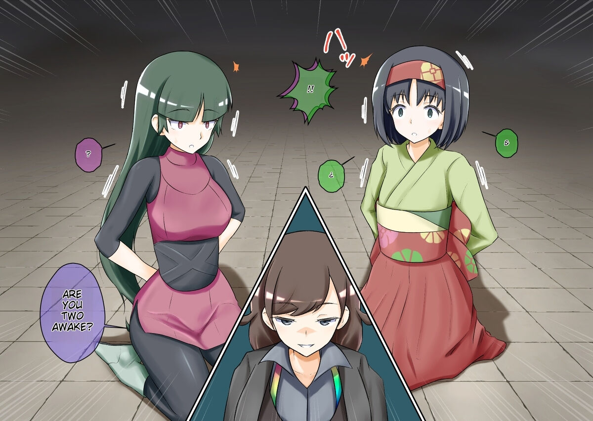 Pokemon - Team Rainbow Rocket brainwashing harem project(Kanto 2) Page 20